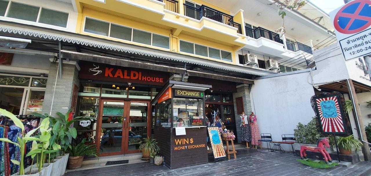 ホテル Kaldi House チエンマイ エクステリア 写真